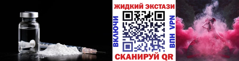 Бутират 1.4BDO  Невель 