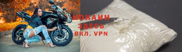 скорость mdpv Балабаново