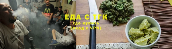 стаф Баксан
