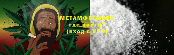 скорость mdpv Балабаново