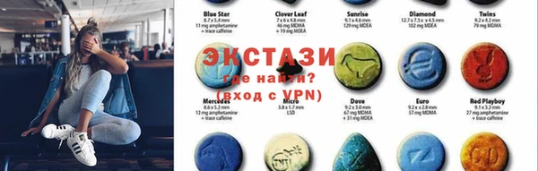 скорость mdpv Балабаново