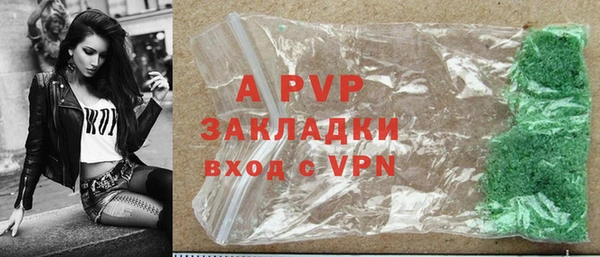 скорость mdpv Балабаново