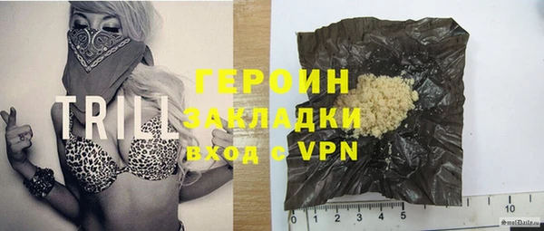 скорость mdpv Балабаново