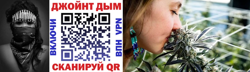 Канабис VHQ Невель